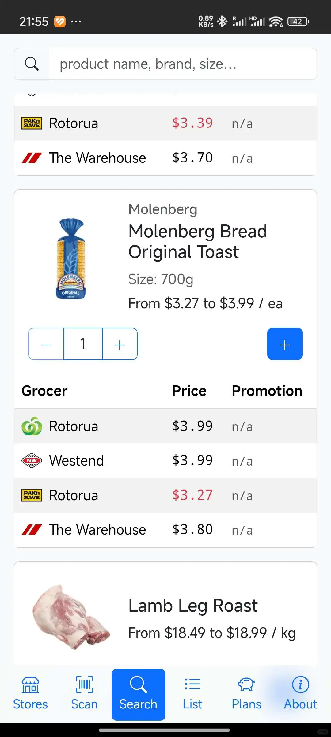 除了有名的Face book和Trade me