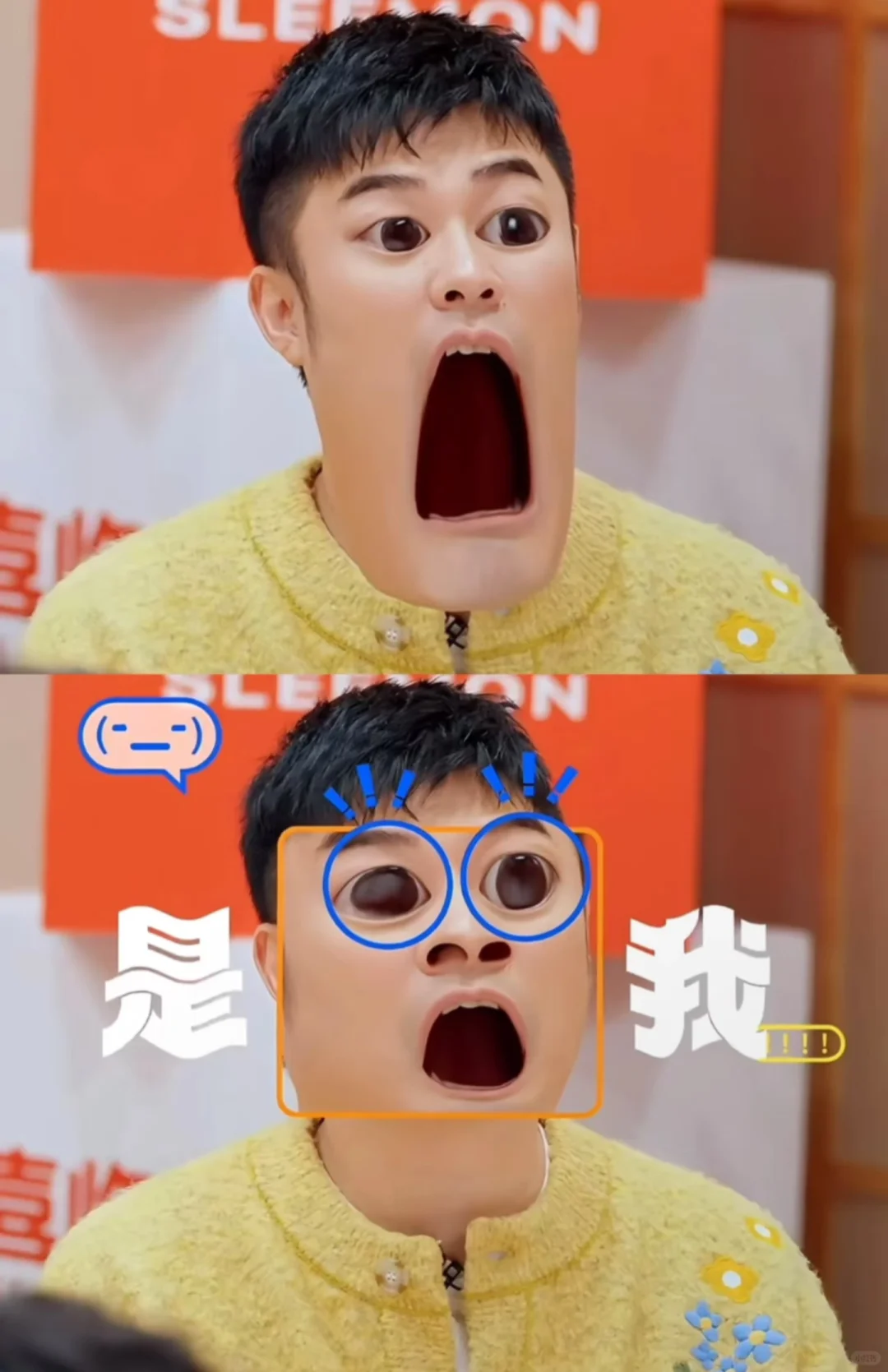 🆘 神经特效它又来了！！