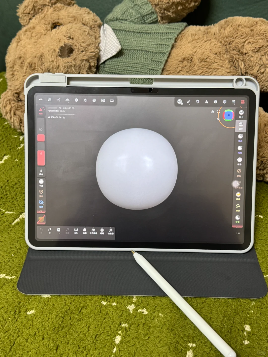 Nomad Sculpt 3D雕刻建模下载教程来啦❗