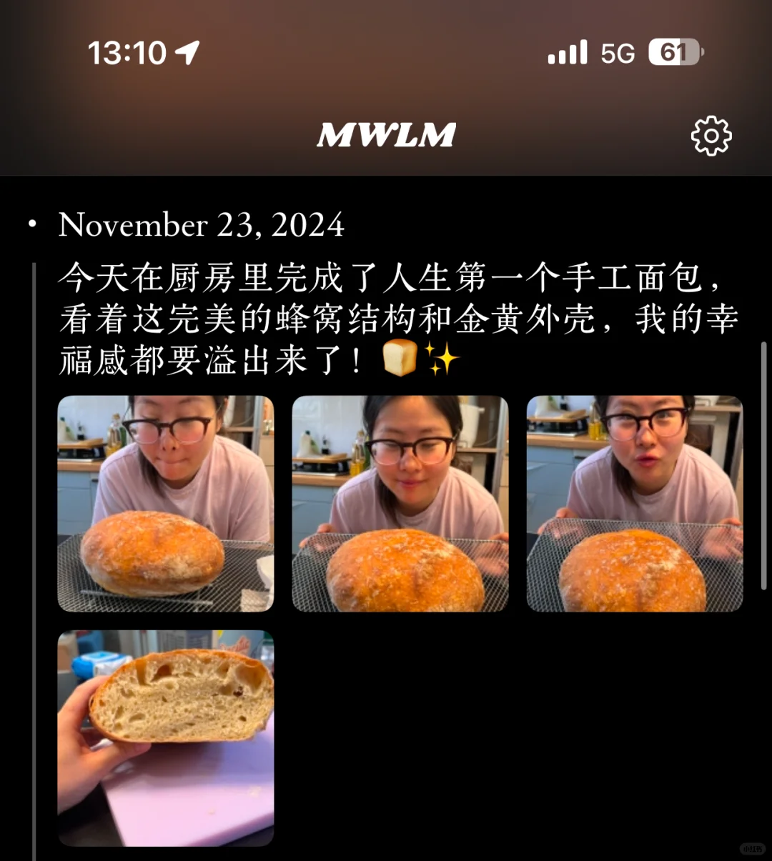 忙活一整年,没赚几个钱