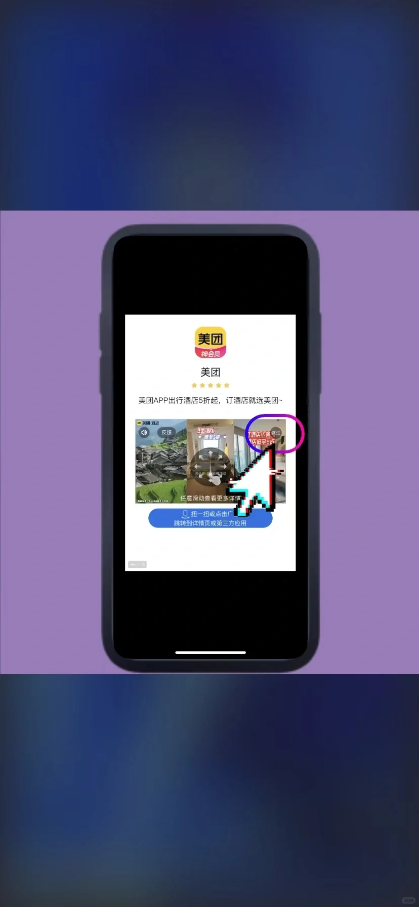 实用iOS追剧软件分享
