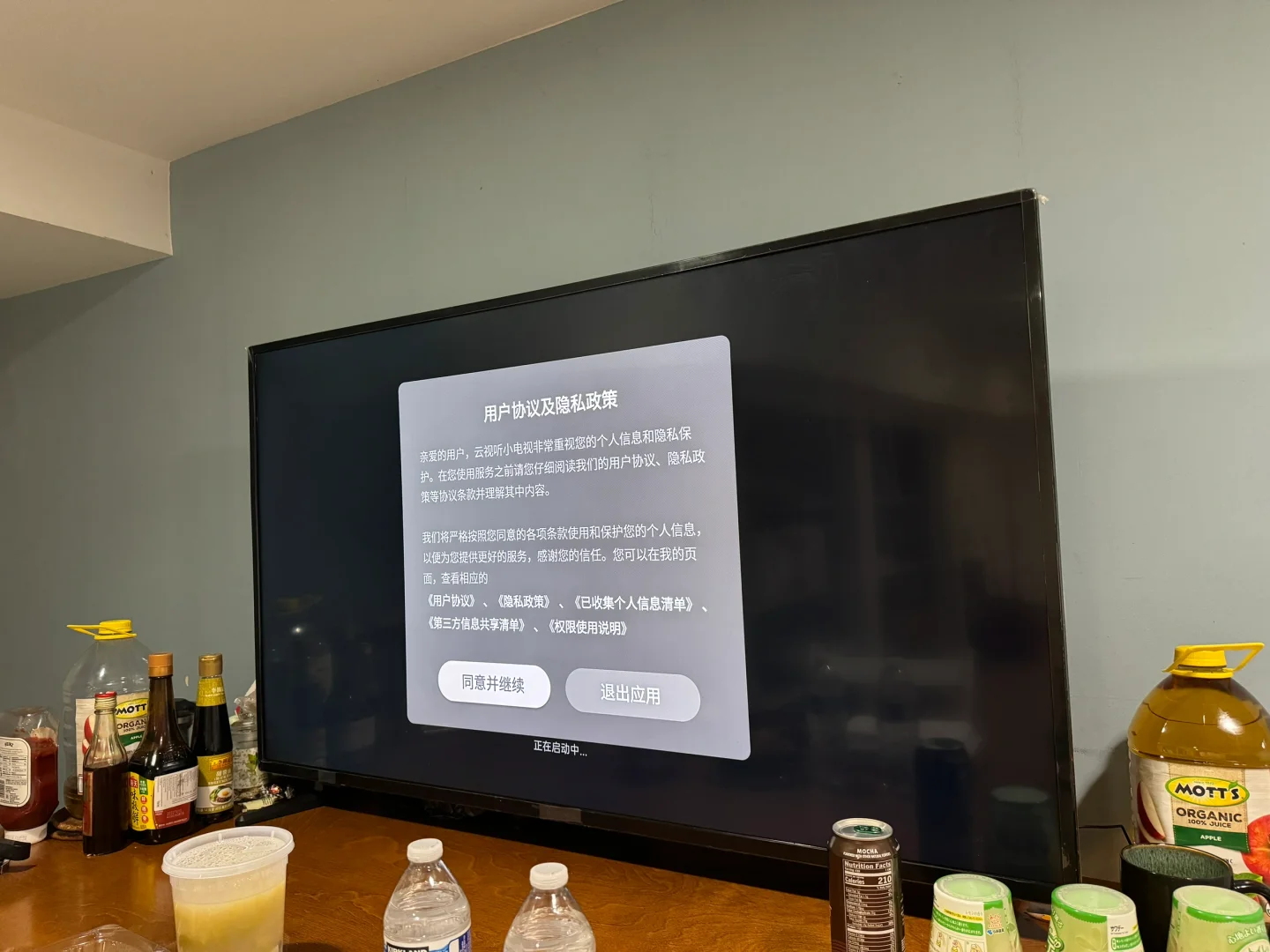 在美国给电视装B站，比在国内装Netflix简单