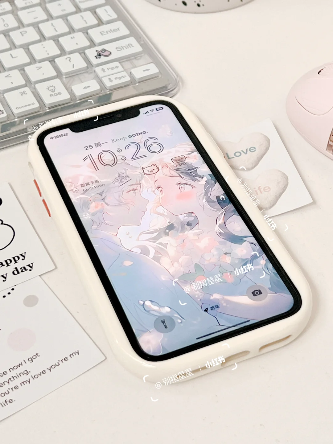 这个App太宝藏啦！放假快来布置手机桌面呀！