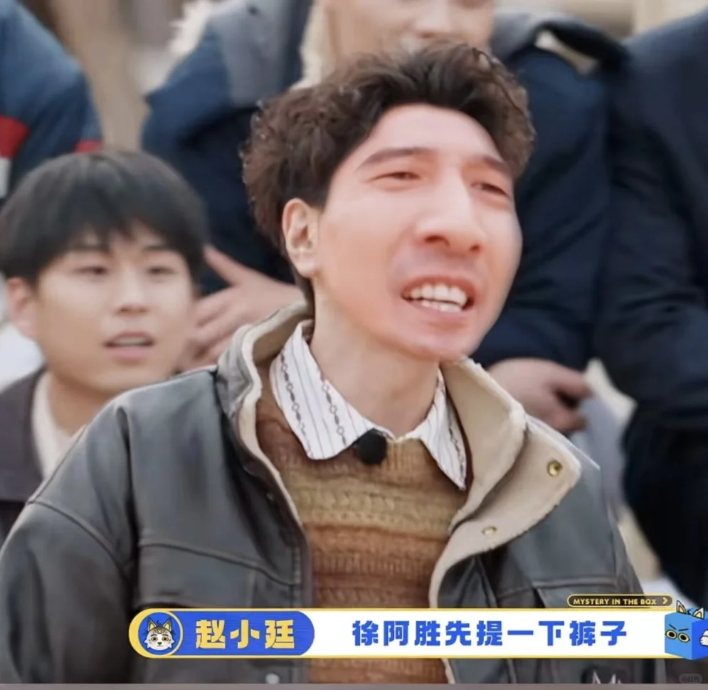 🆘 神经特效它又来了！！