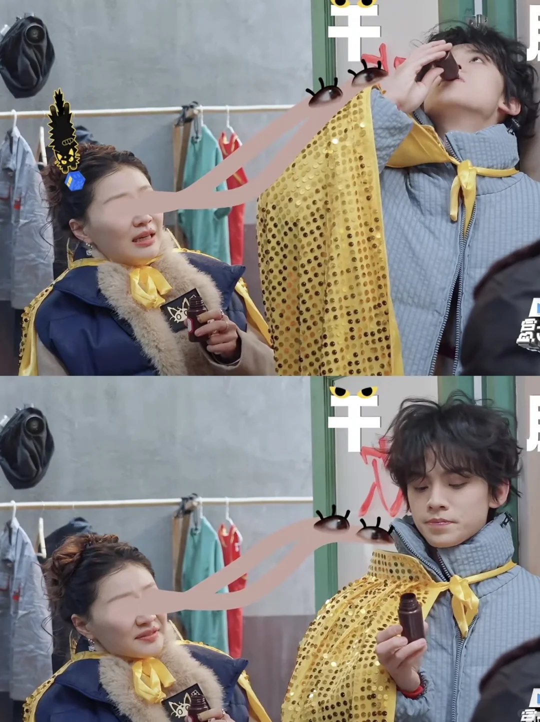 🆘 神经特效它又来了！！