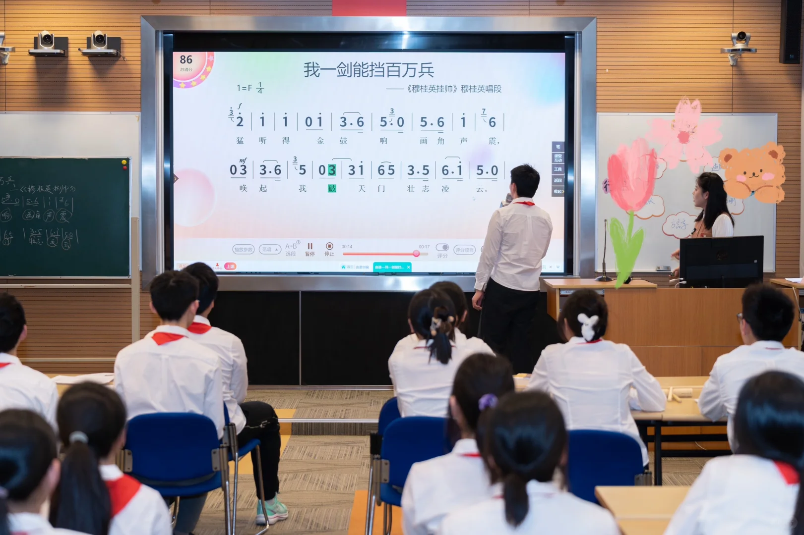 中学音乐课公开课➕唱歌AI打分软件初探