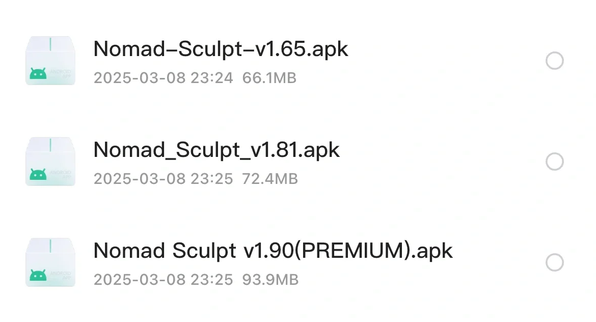 Nomad安卓版来啦❗️下载安装自取哦🙌🏻