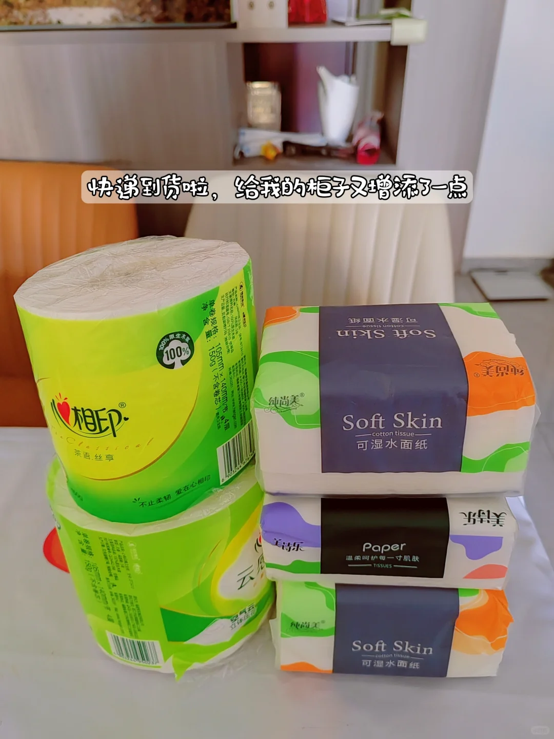 挑战测评100款🧱钱软件—第九款