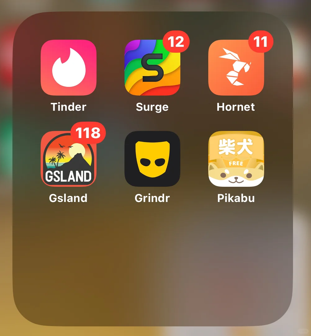 台湾的txl都用什麼交友软件？