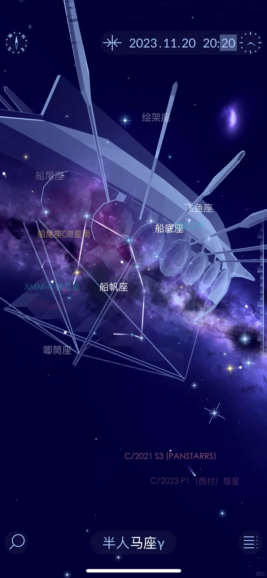 【安利向】infp觉得很独特的app是什么？