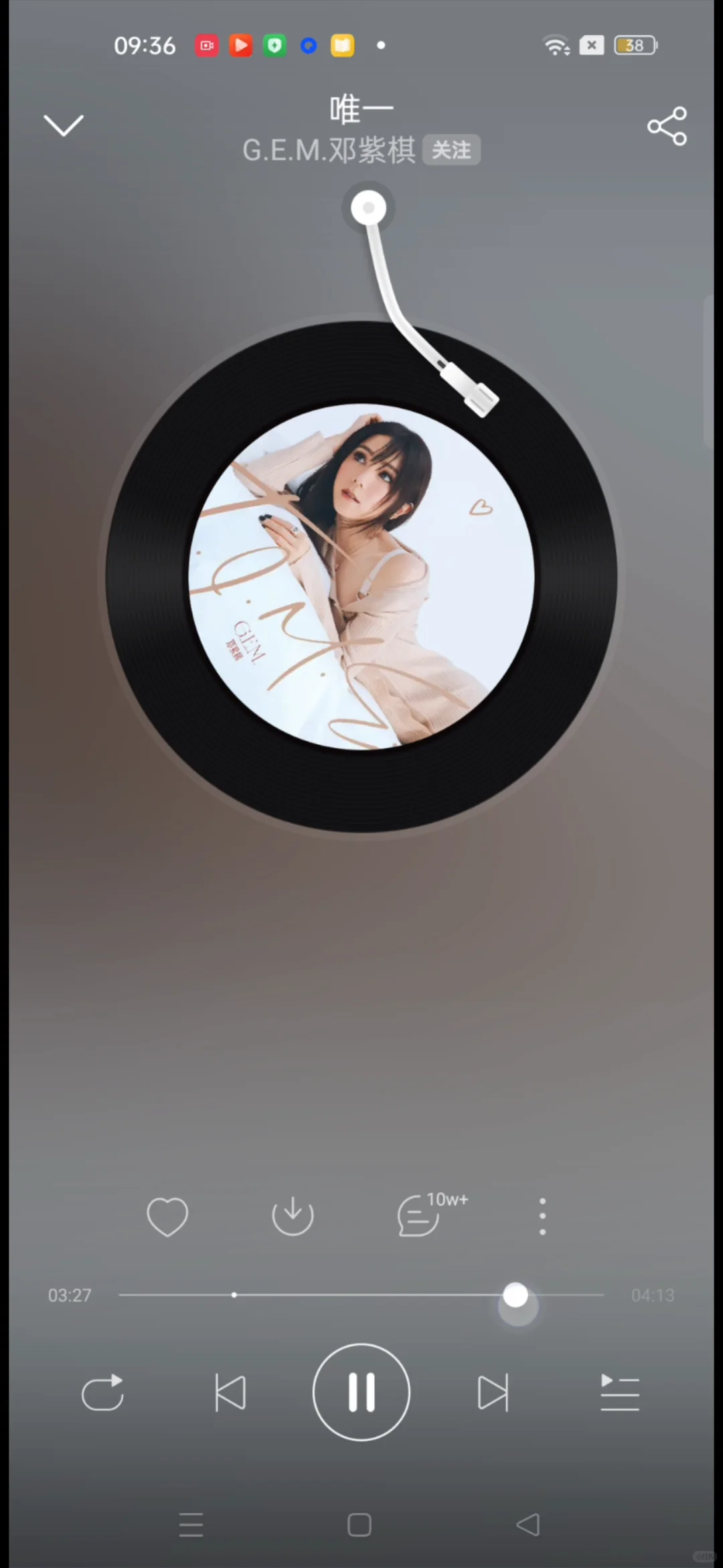 网易云音乐亲测可用，免vip