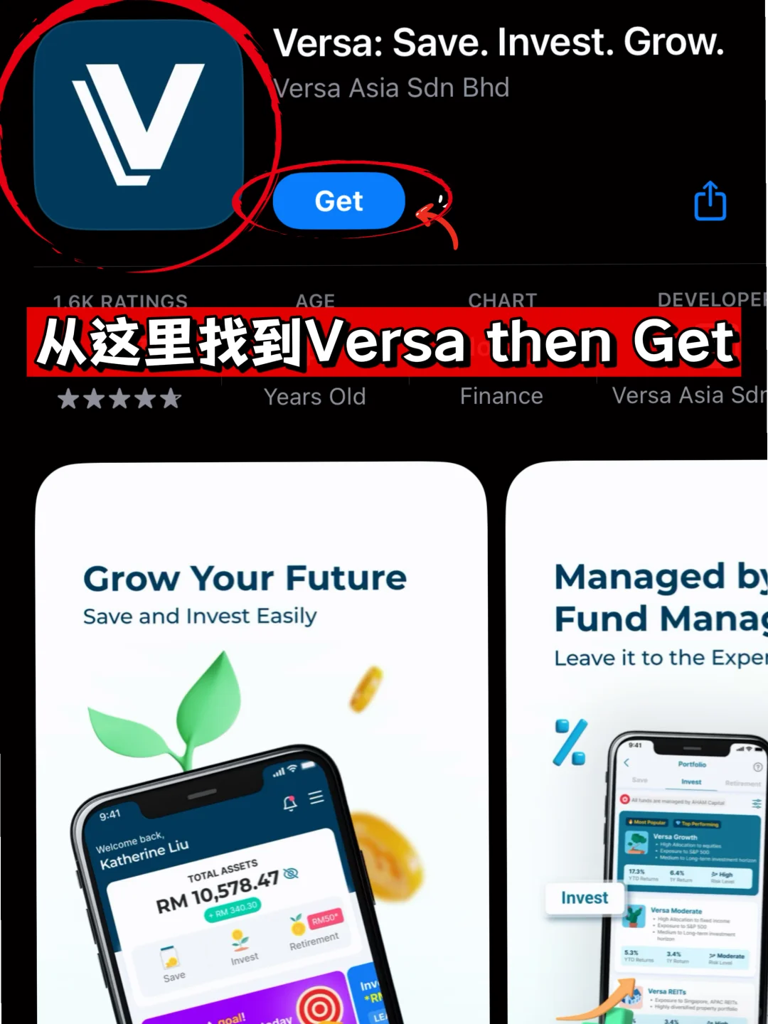 🇲🇾 适合学生党小资族 新手小白投Z理财App
