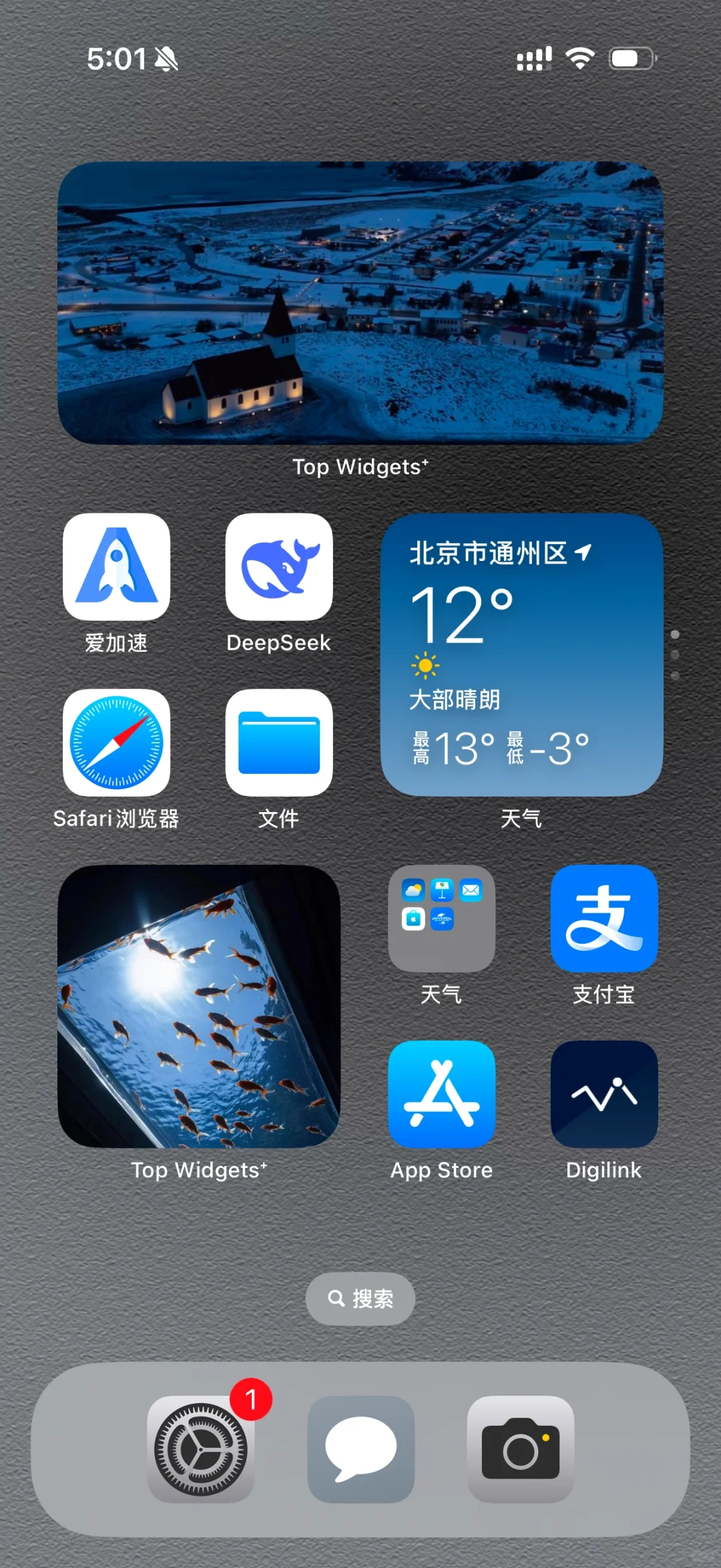 高级感桌面｜苹果桌面布局分享～