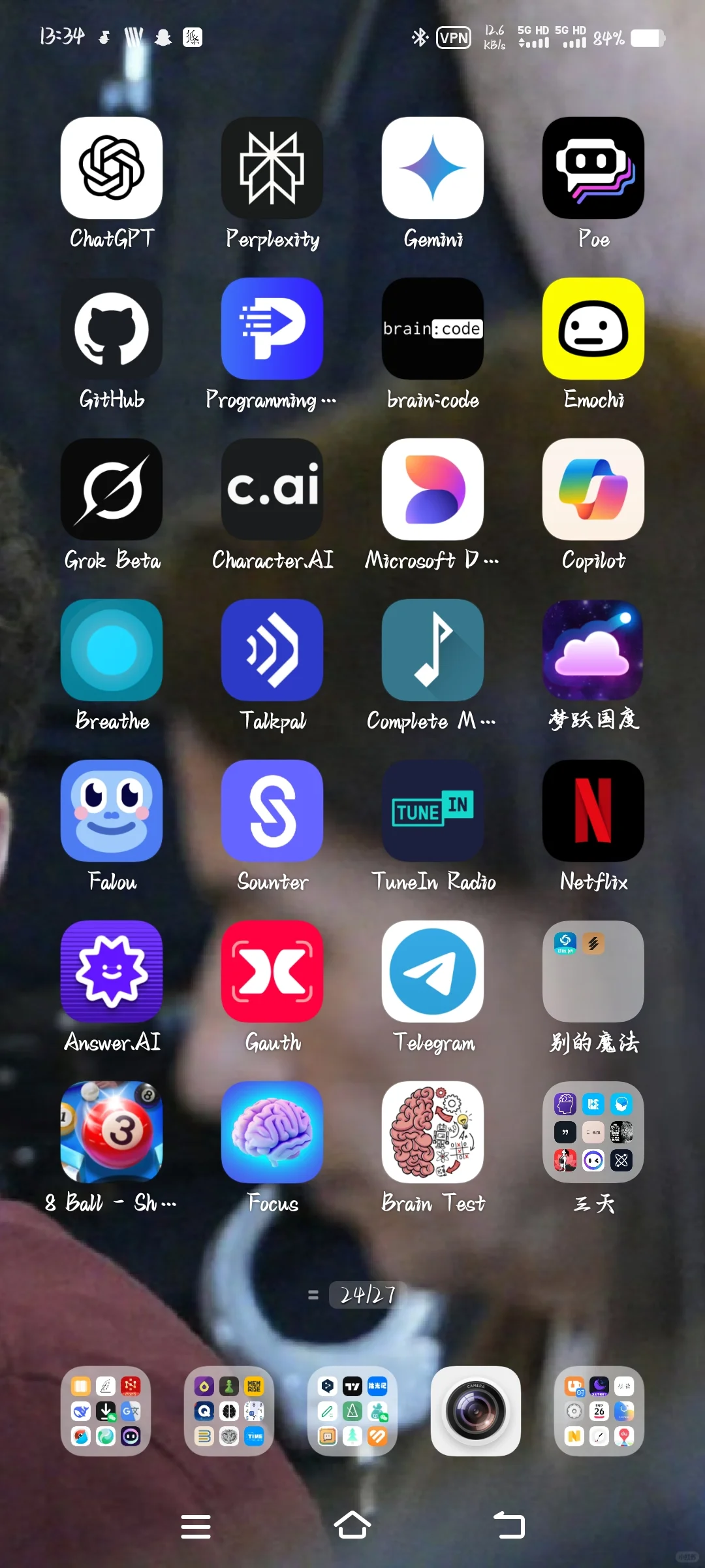 挑战世界手机最多APP