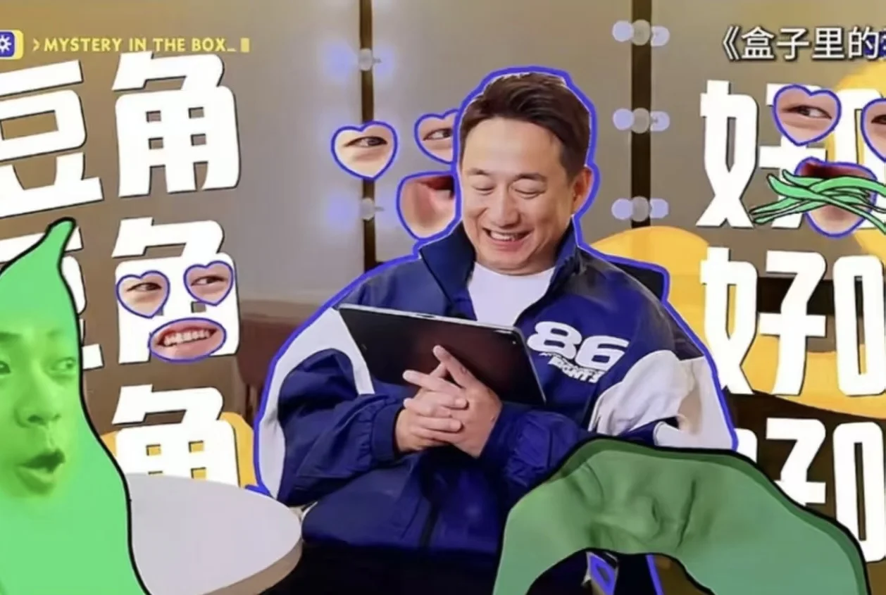 🆘 神经特效它又来了！！