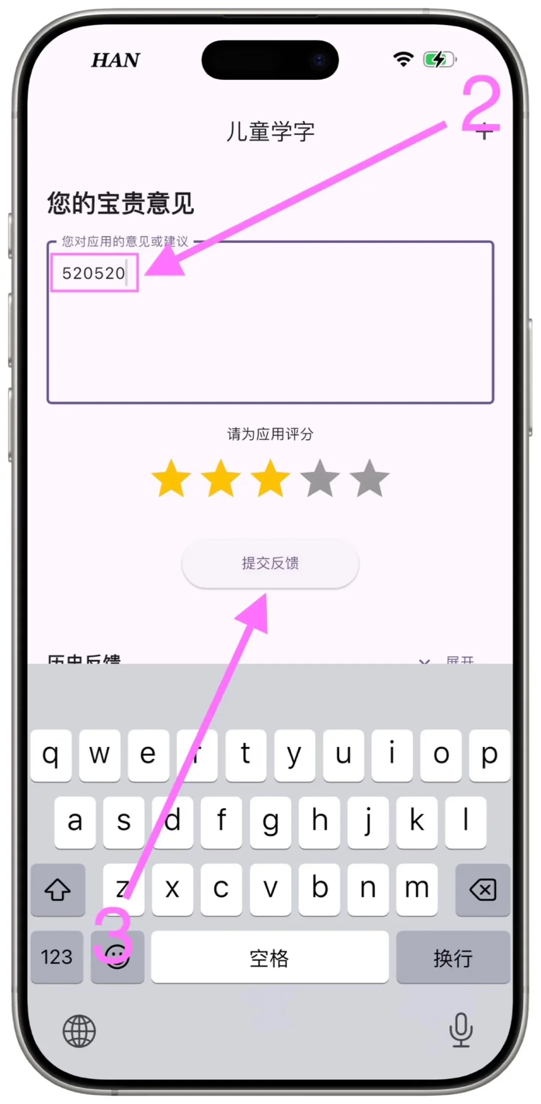 🍎闪乐来啦，错过不再有🔥