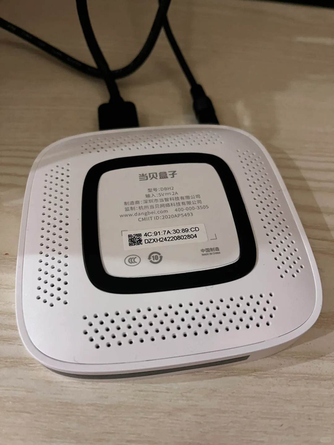 闲置电视不要扔！