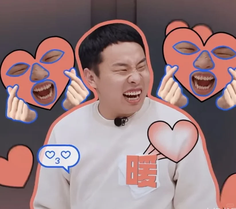 🆘 神经特效它又来了！！