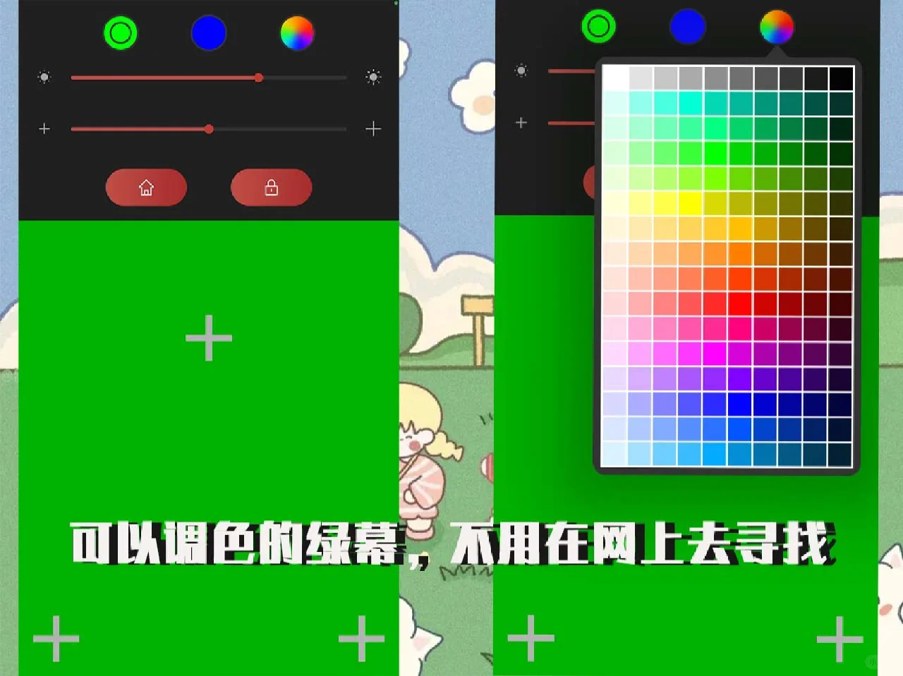 吹爆‼可以边玩边拍摄的自媒体神器被我找到