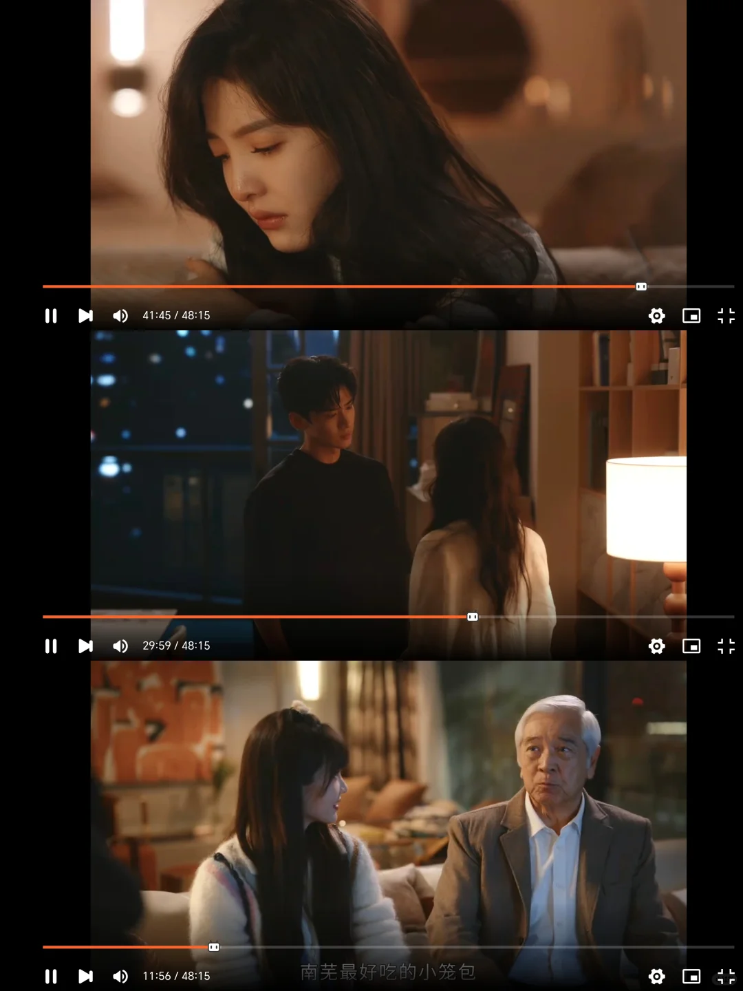 🍿纯分享追剧APP免‖费｜宅家救星