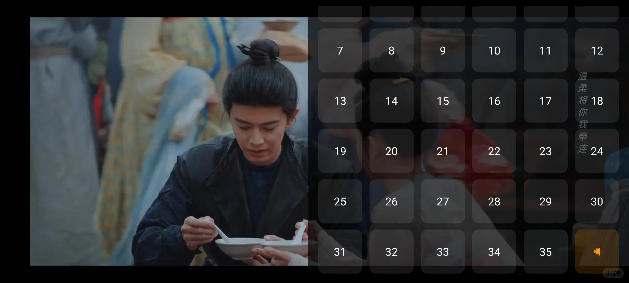 勉费看剧软件！iOS安卓iPad 都可