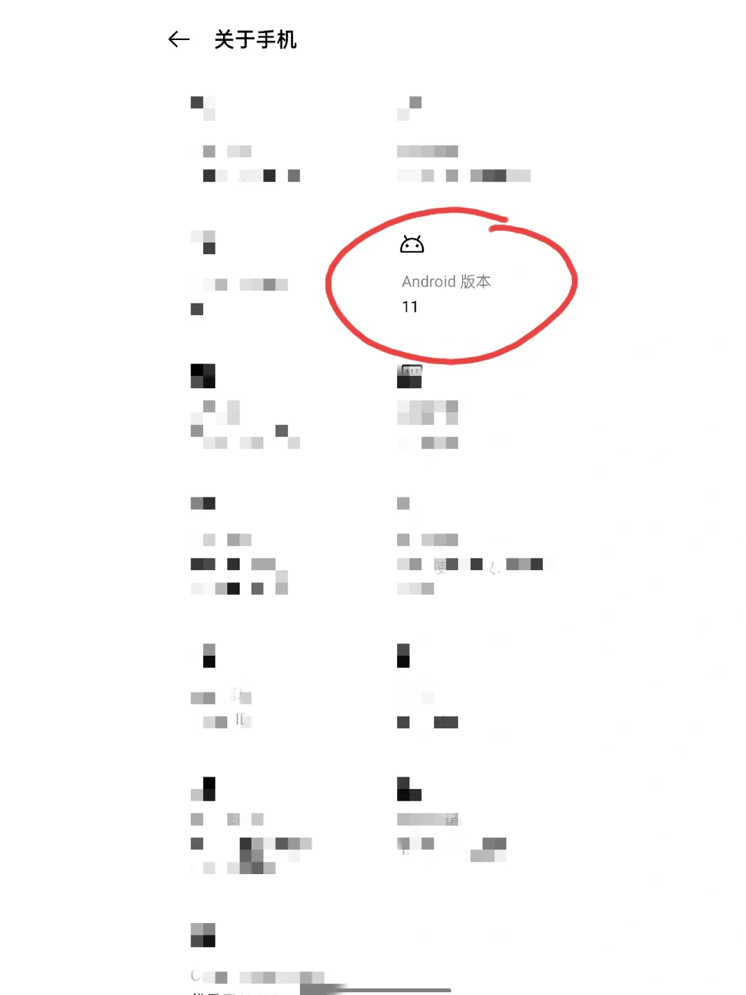 安卓系统下载Google Play