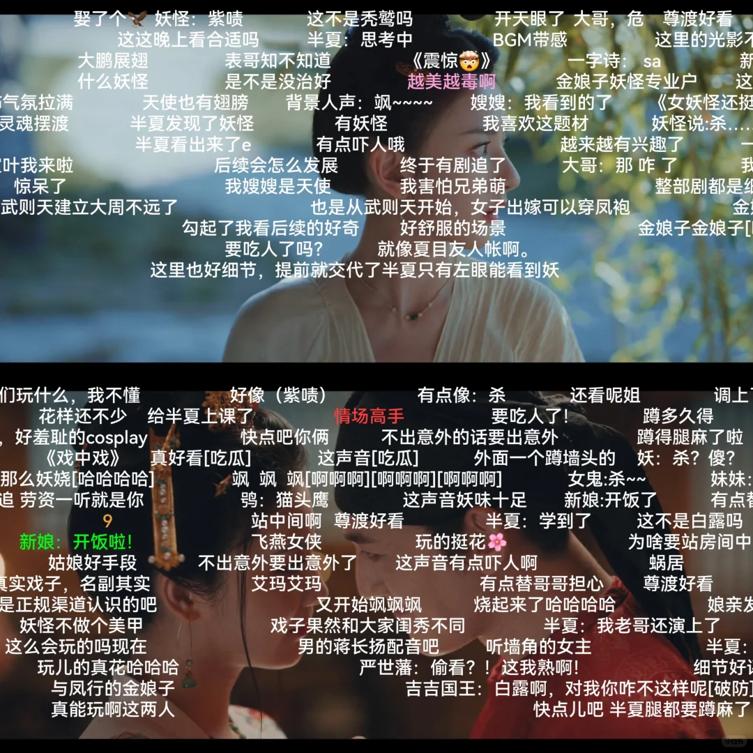 分享勉废追剧App，苹果安卓都可😲