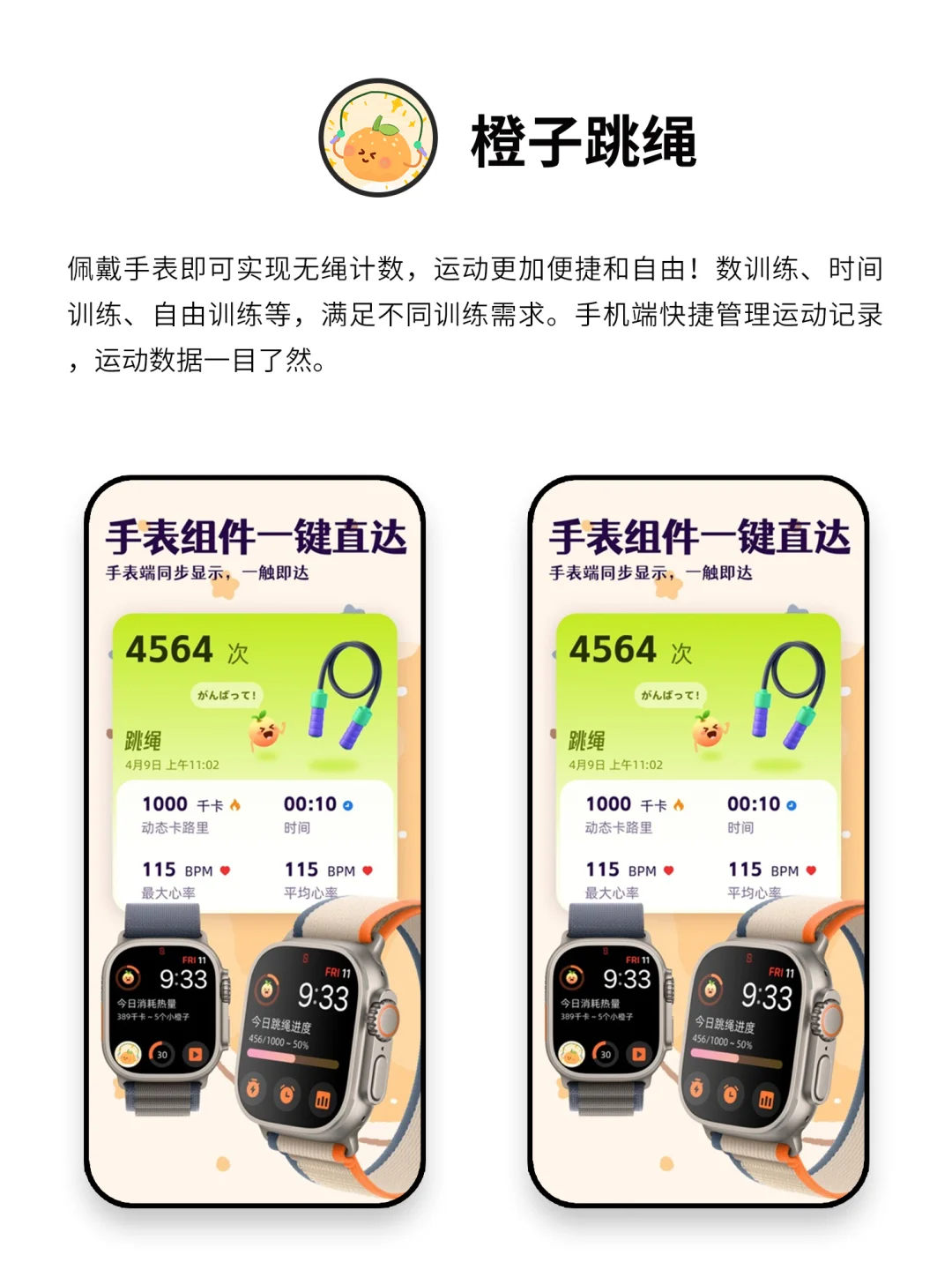 小众有趣独处可以玩的神仙宝藏APP