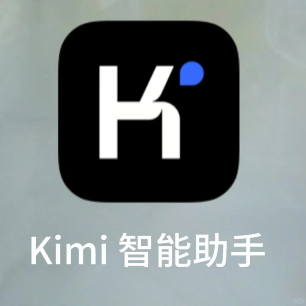 都有哪些好用的AI软件?AI大模型工具盘点