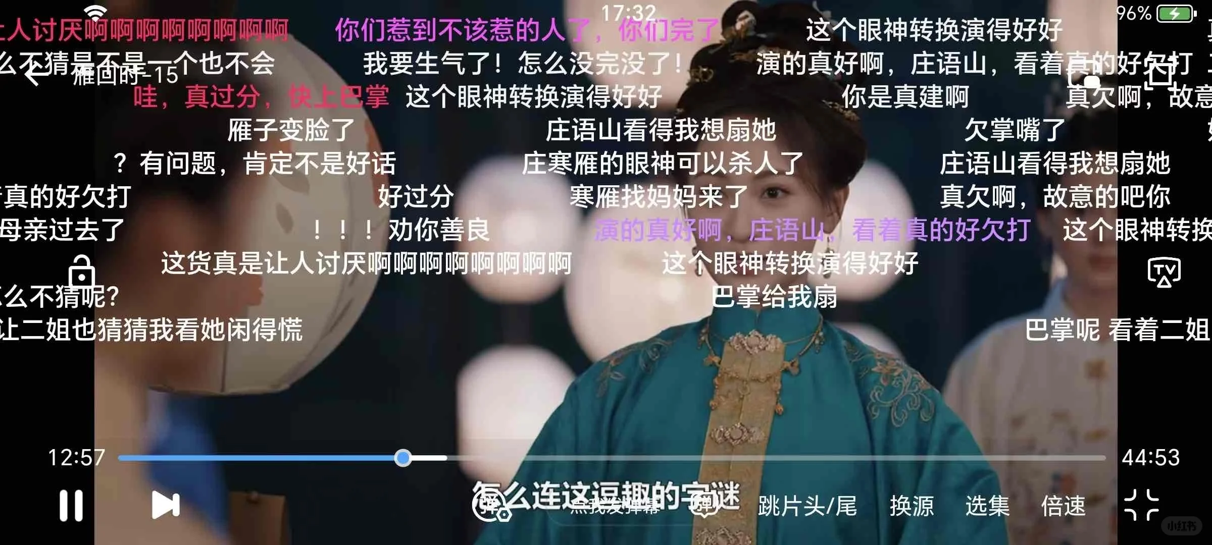 追剧不求人，平板也能看