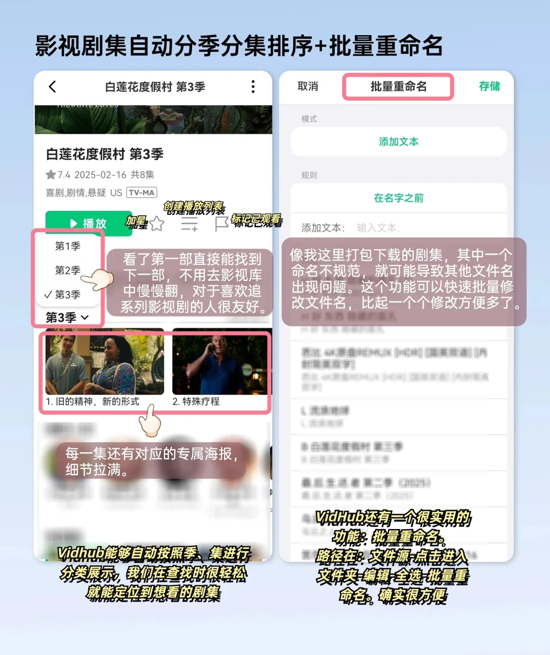 手搓一个私人影库，小白看了就会 🎬