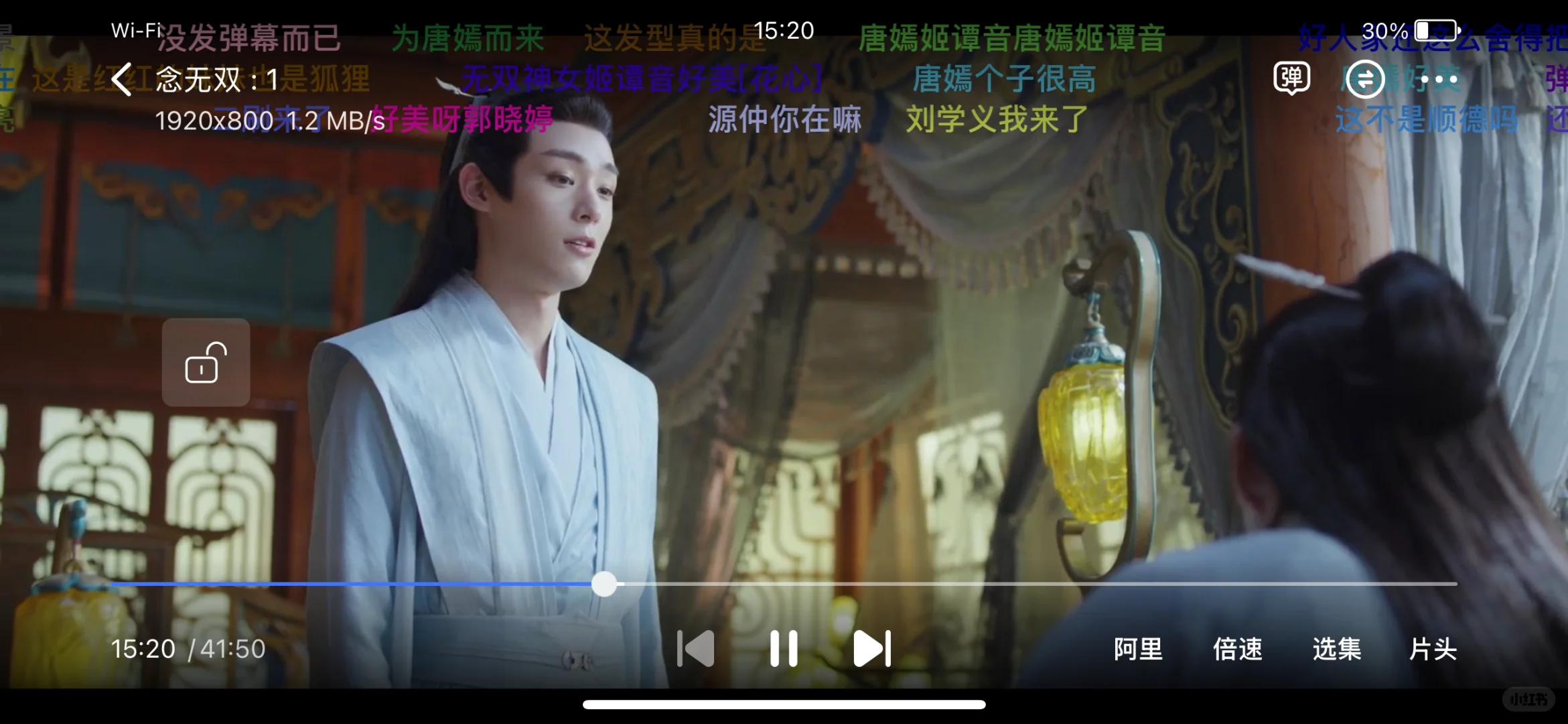 IOS安卓适配呀🈶蛋木🈚️广🈶4k🉑头瓶哈哈哈