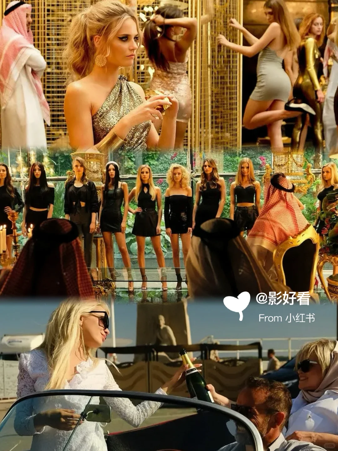 越大尺度的电影，为啥越容易被大家认可❓