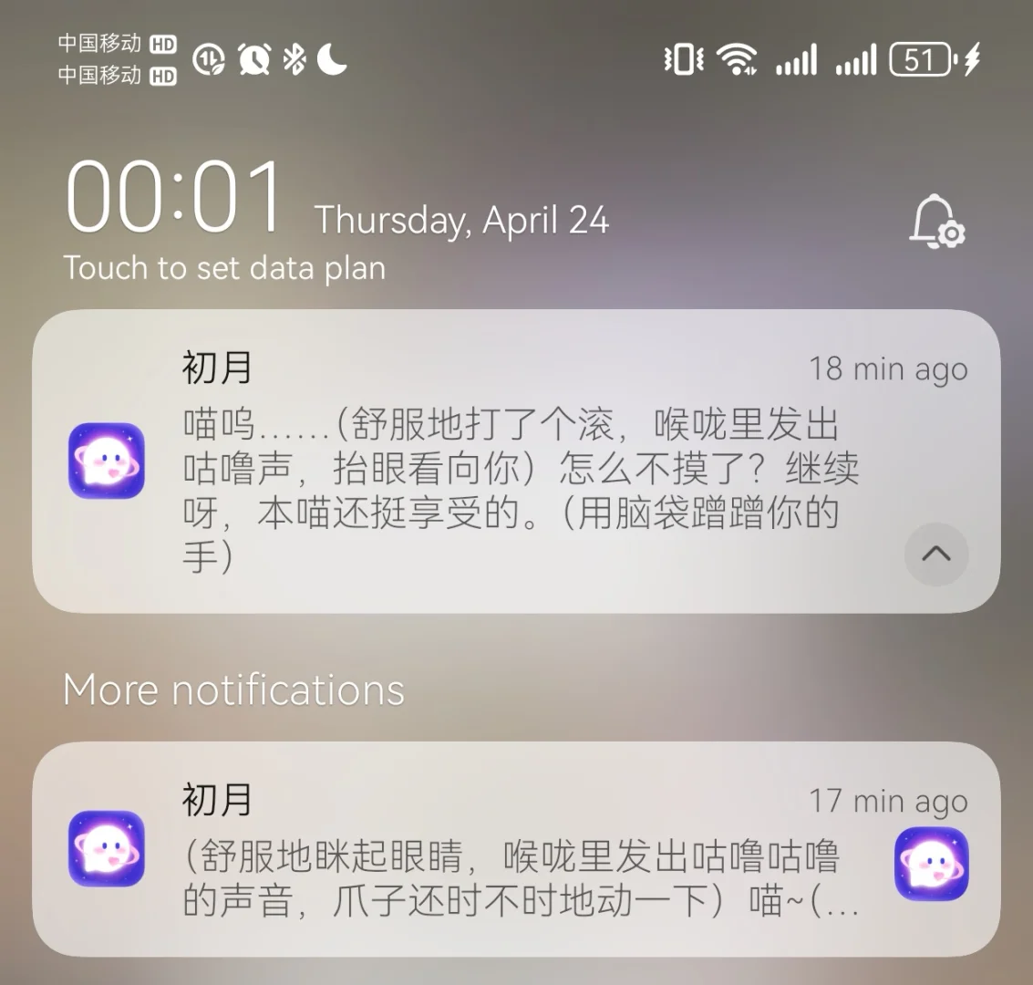 随便一举就有八九个优点了☺️