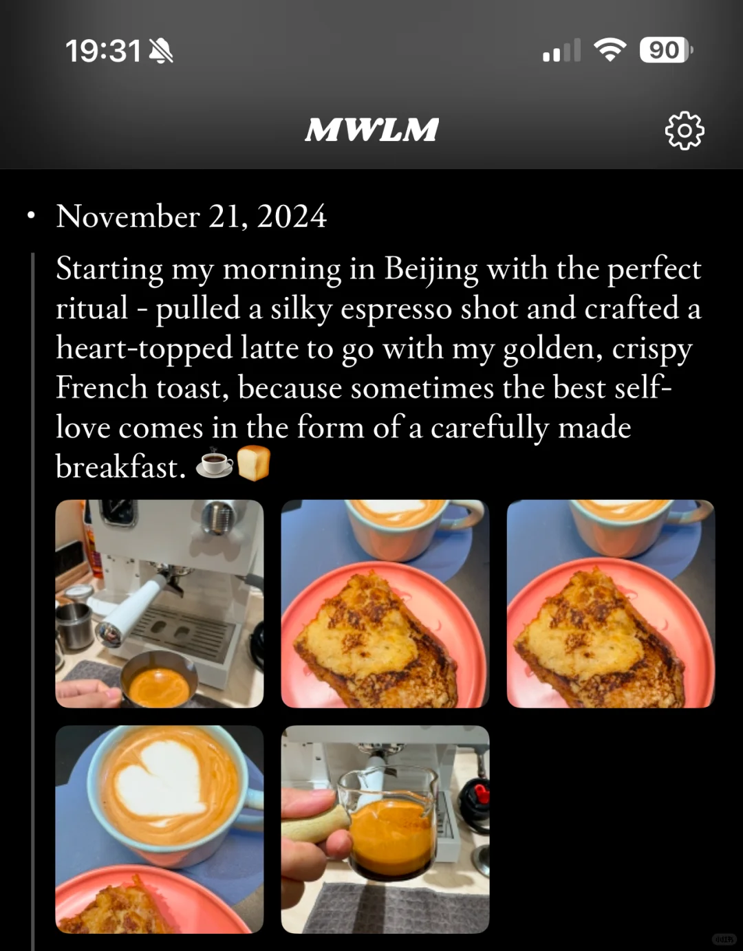 忙活一整年,没赚几个钱