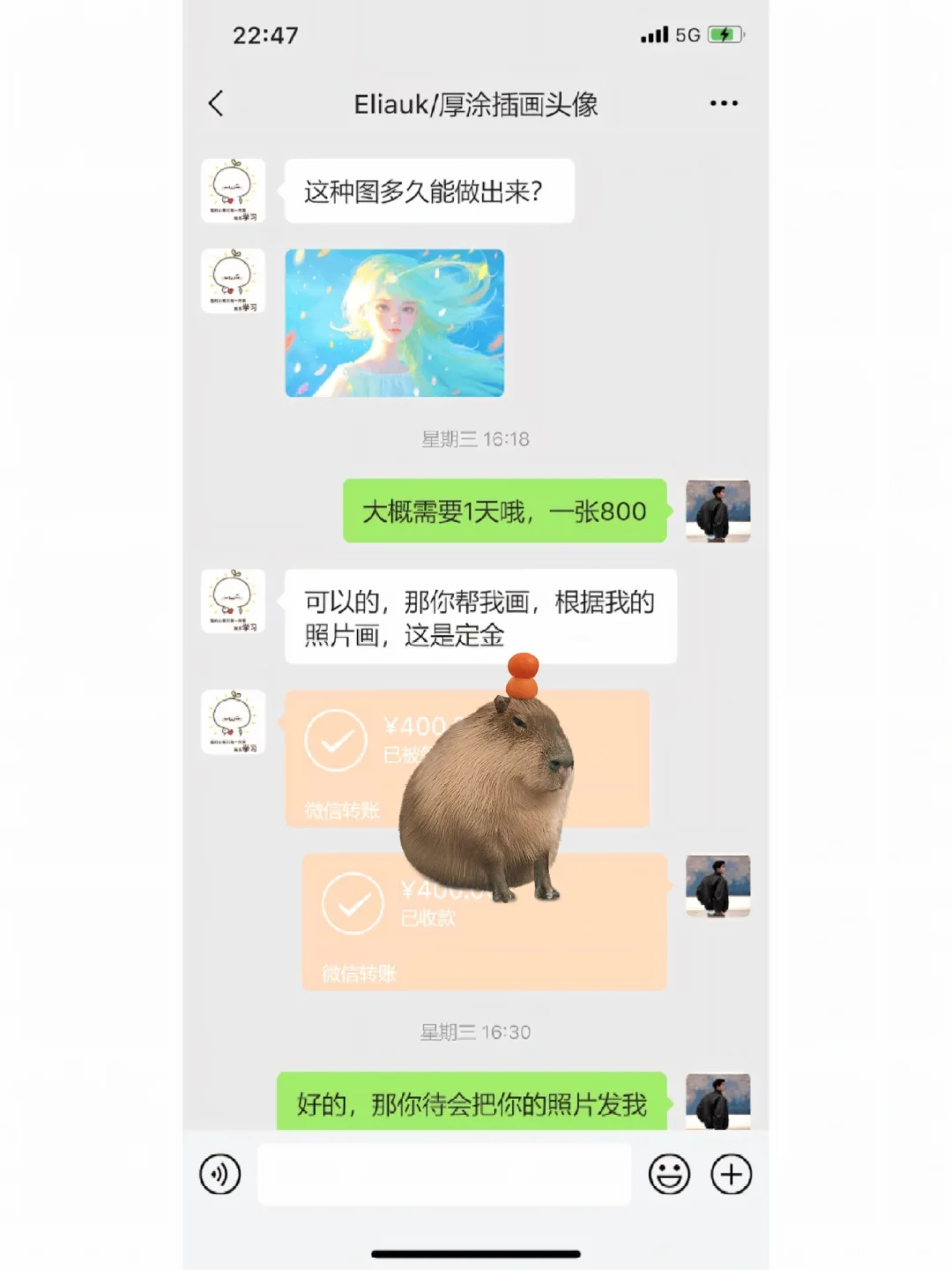 不是吧，我妹靠deepseek赶上风口了？！