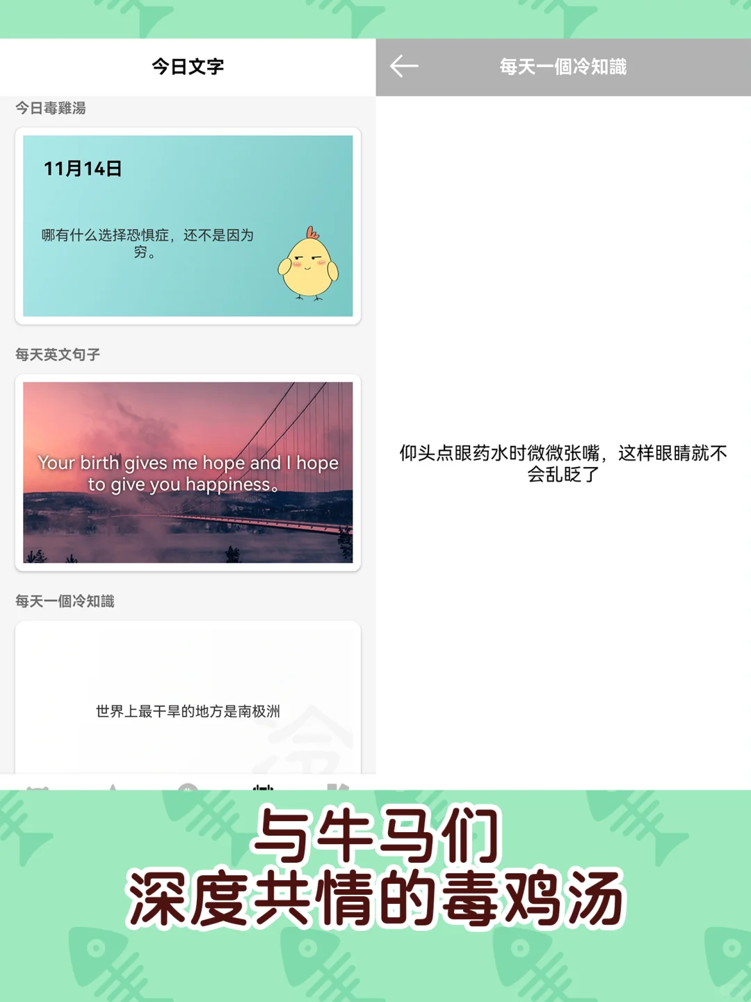 这神器真的绝❗🤩选择困难症有救了❗