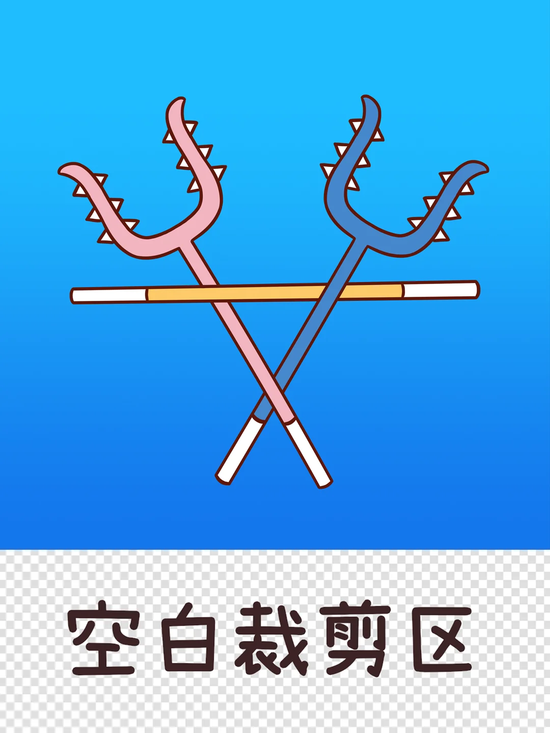 40岁大叔画的 | chiikawa主题APP图标3.0