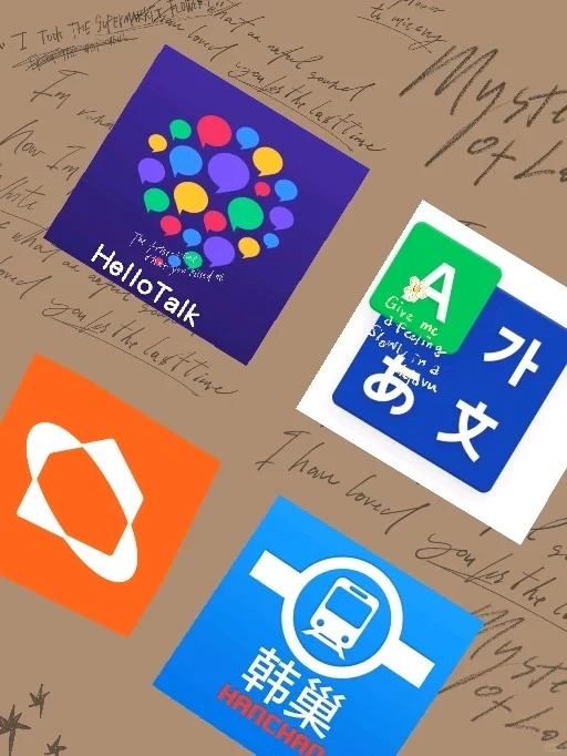 韩国留学必备app,提前下好有备无患~