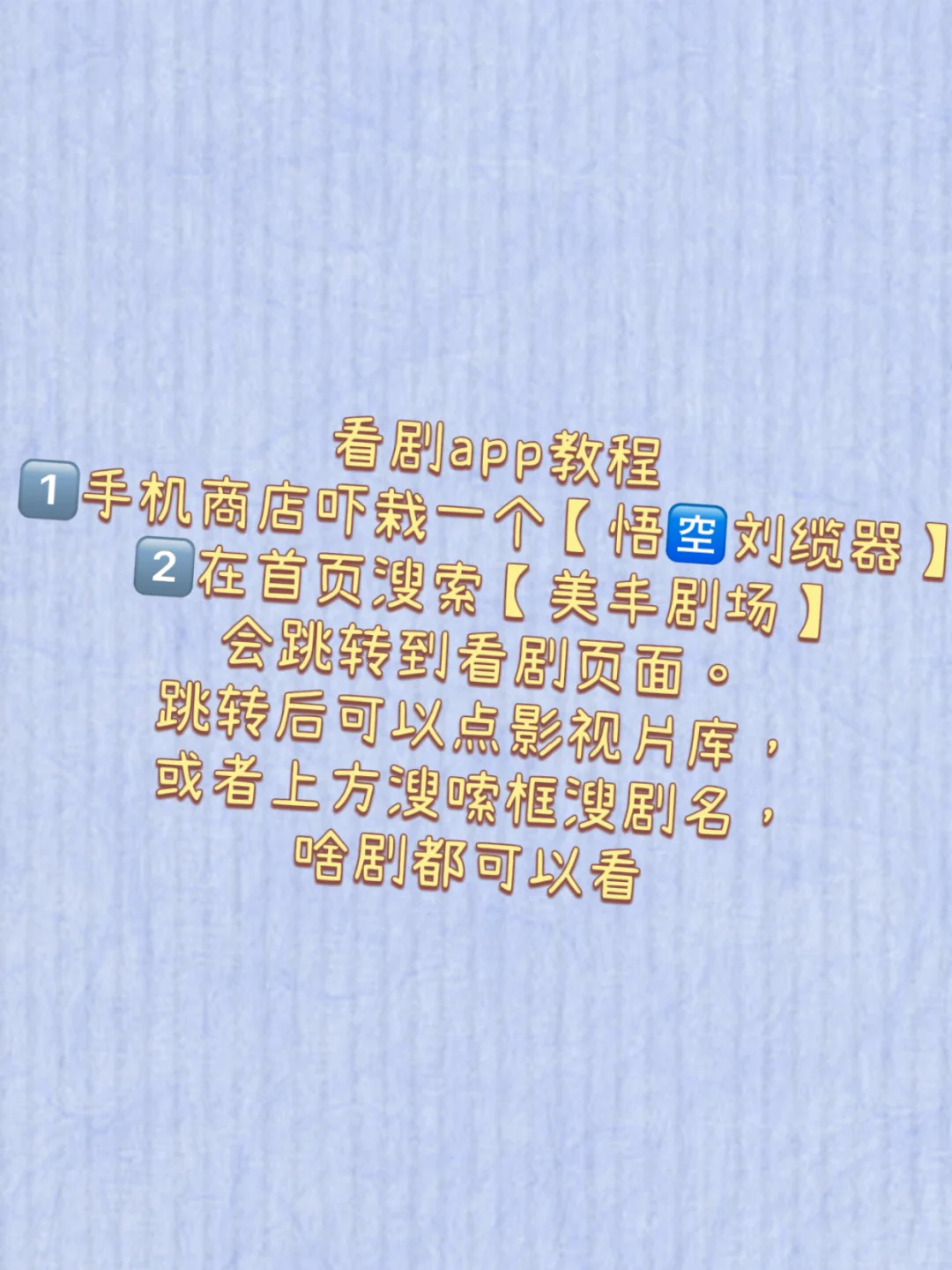 宝子们，今天我要给大家强烈安利一款超棒的