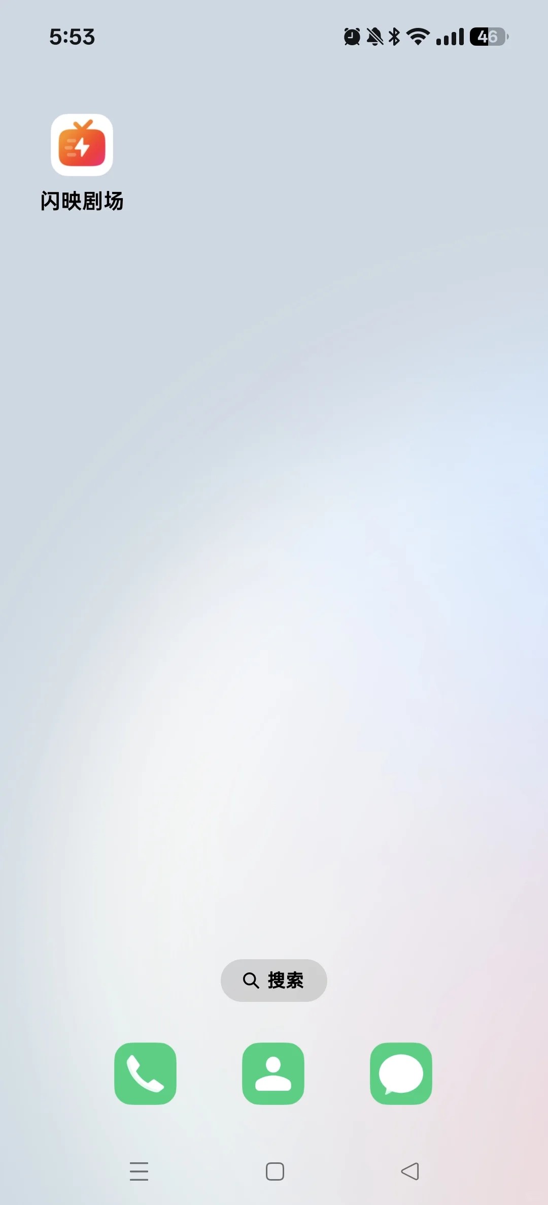 闪映你又怎么了？？？？