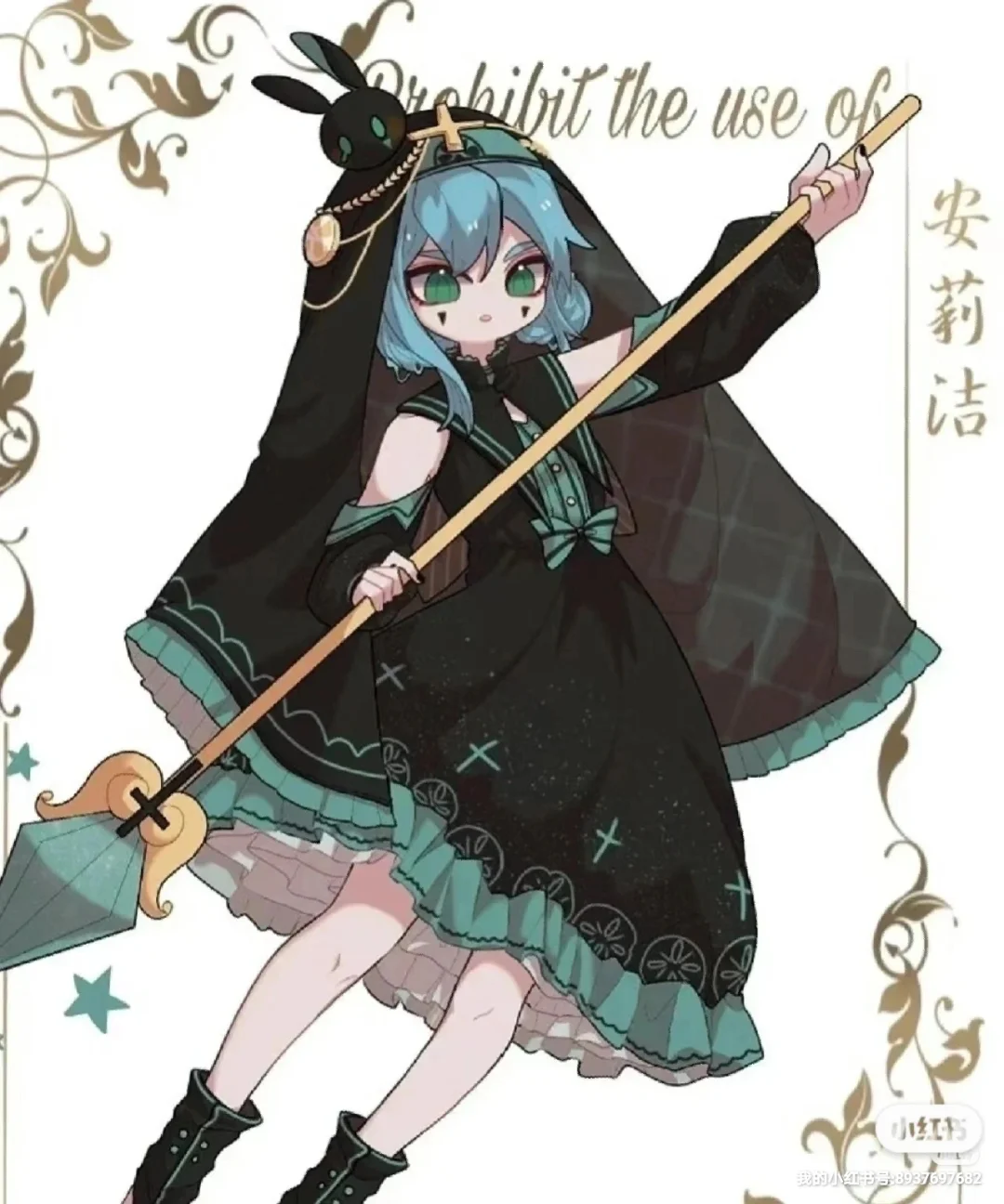 凹凸粉必备软件，凹凸粉们快来看看呐！