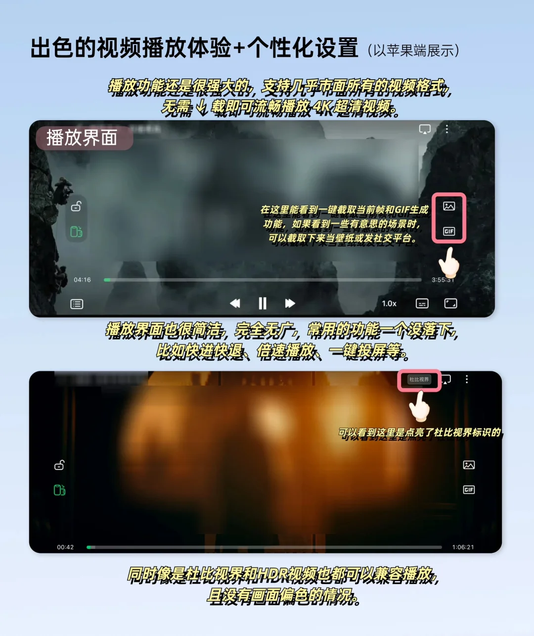 手搓一个私人影库，小白看了就会 🎬