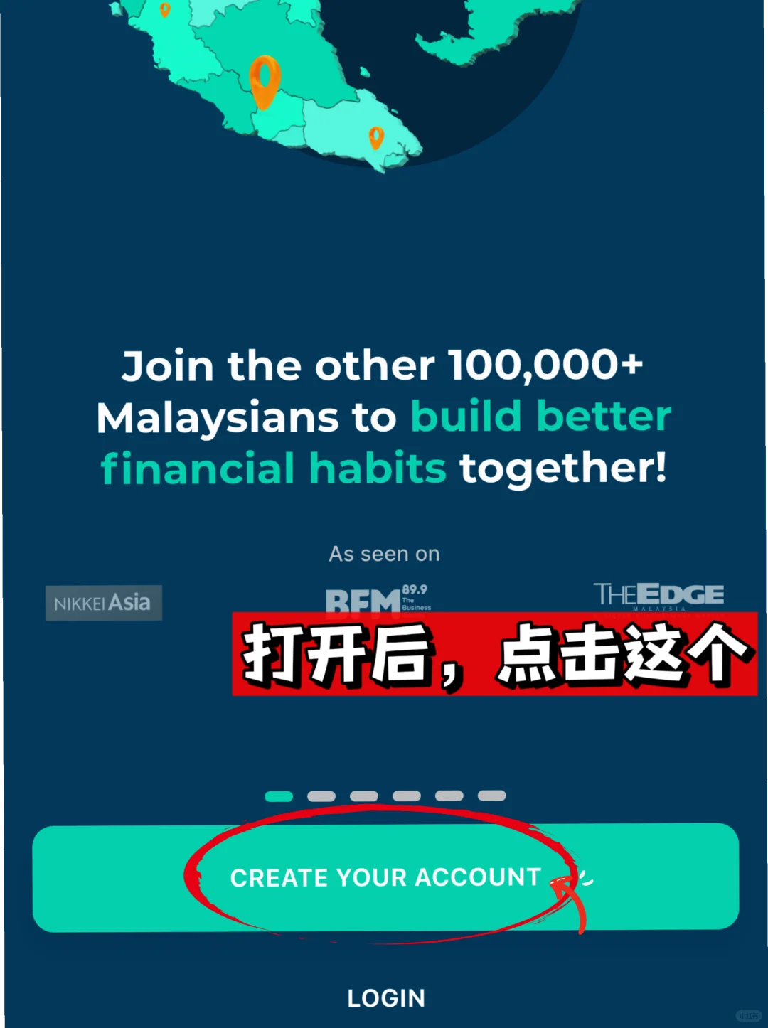 🇲🇾 适合学生党小资族 新手小白投Z理财App