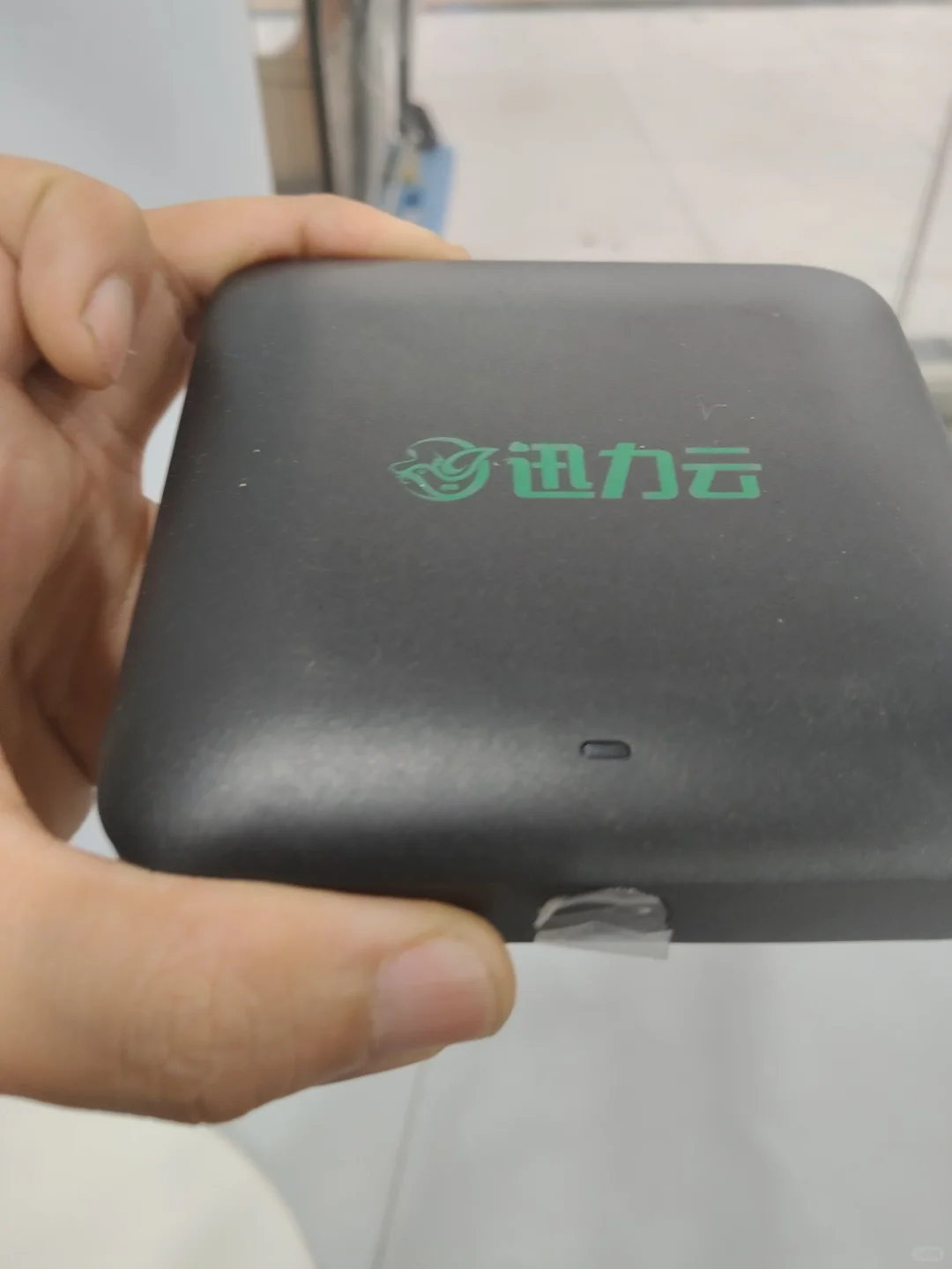 这两个电视盒子那个比较好