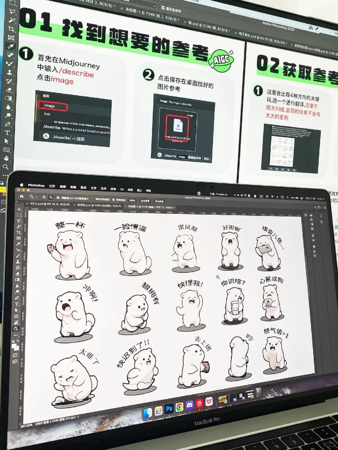 不是吧，我妹靠deepseek赶上风口了？！