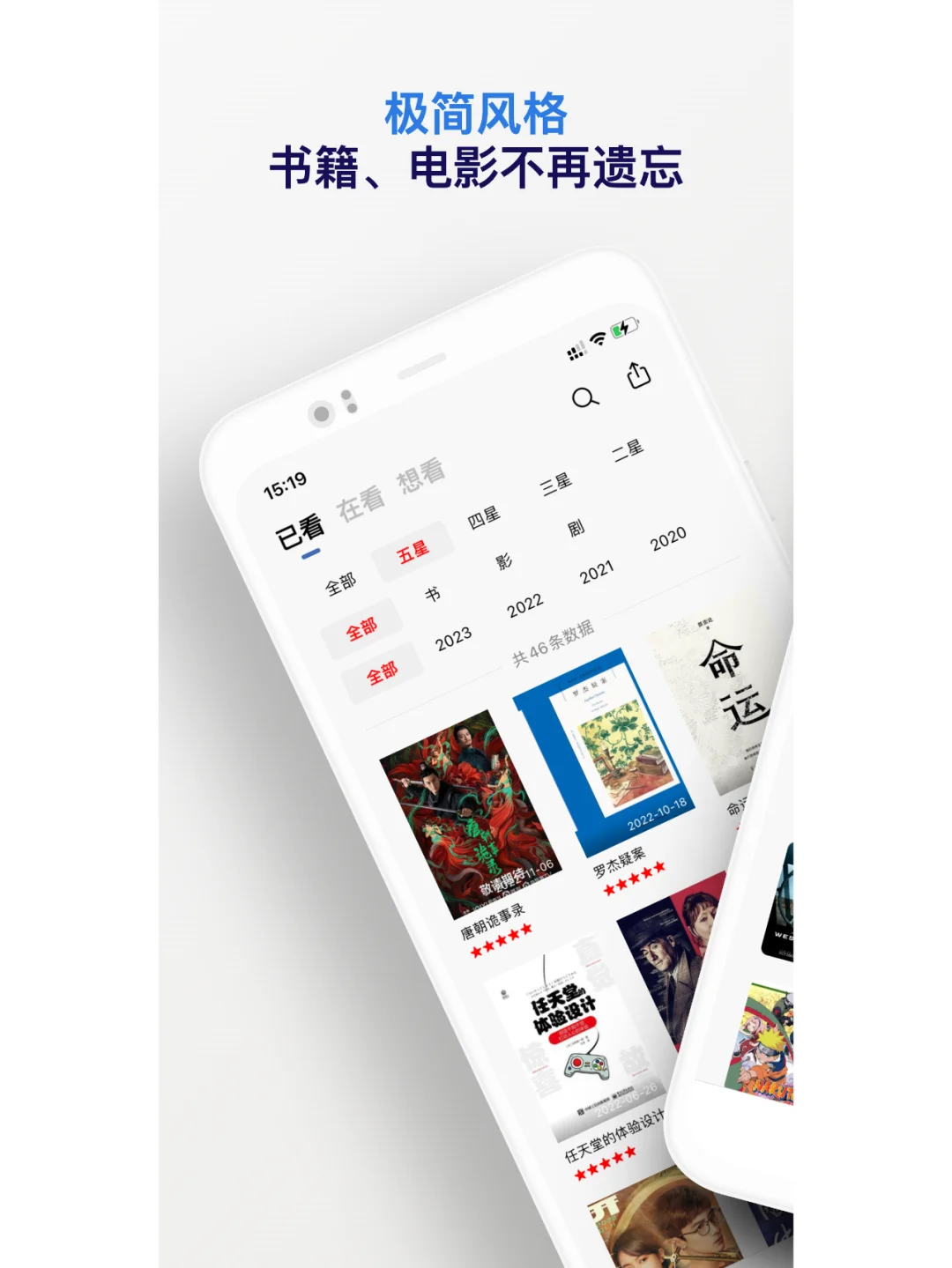 核能预警❗历时120天，安卓版本即将来袭❗