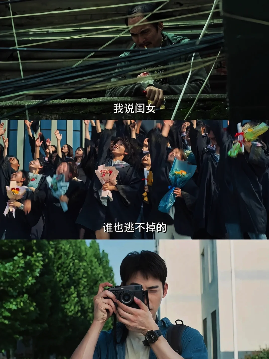 建议收藏❗️被校园贷毁掉的女孩有多绝望…