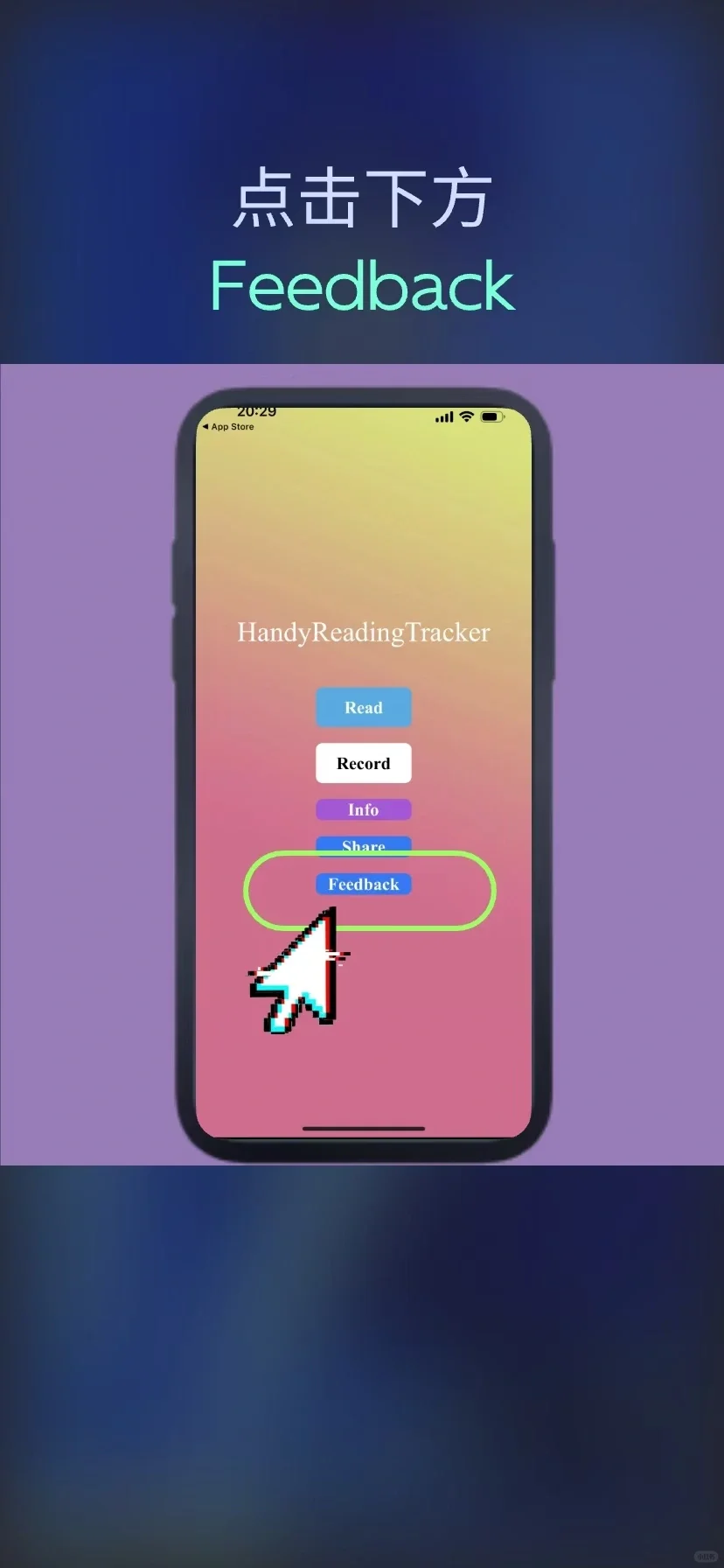 实用iOS追剧软件分享