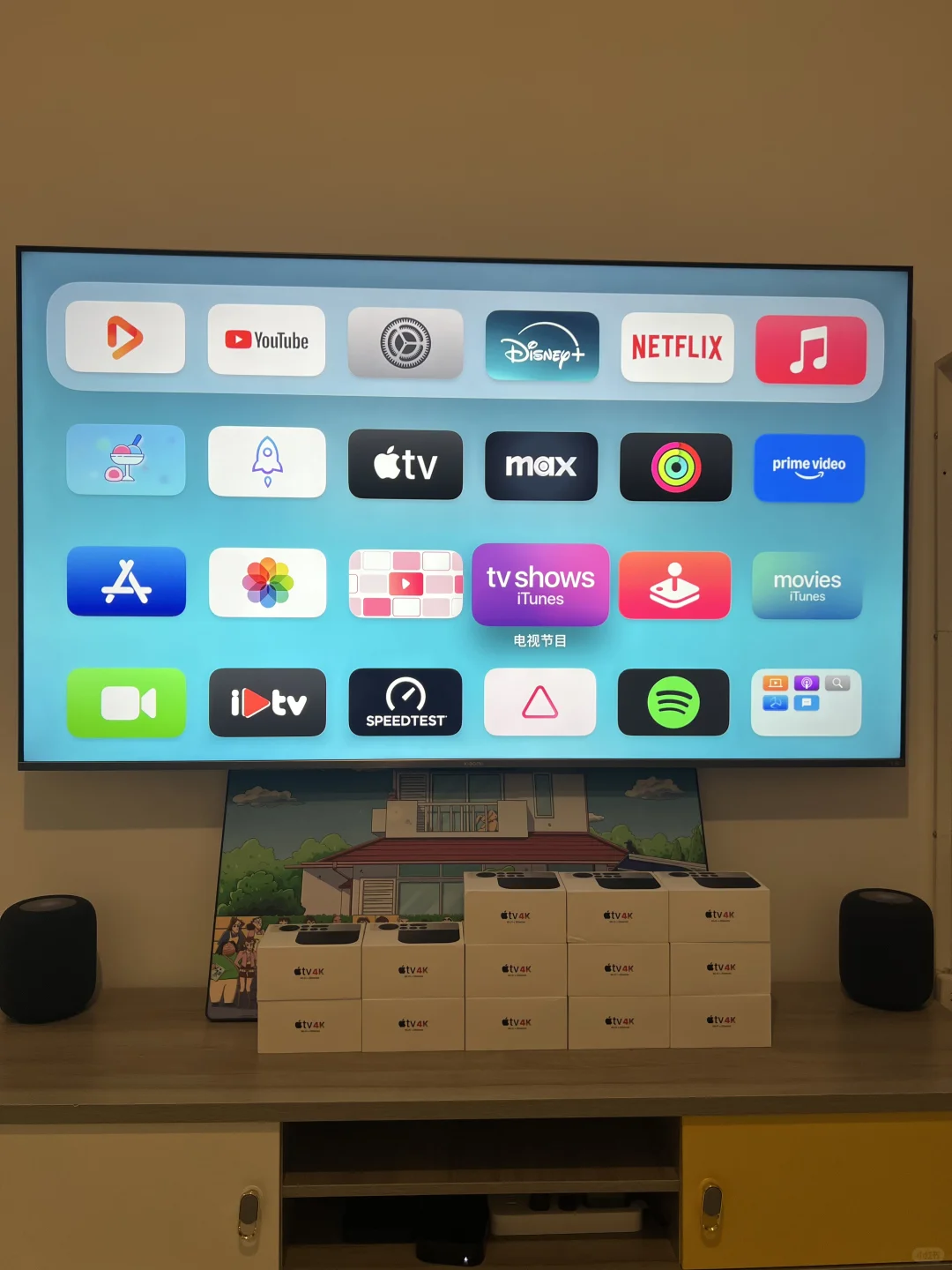 Apple TV设置好了